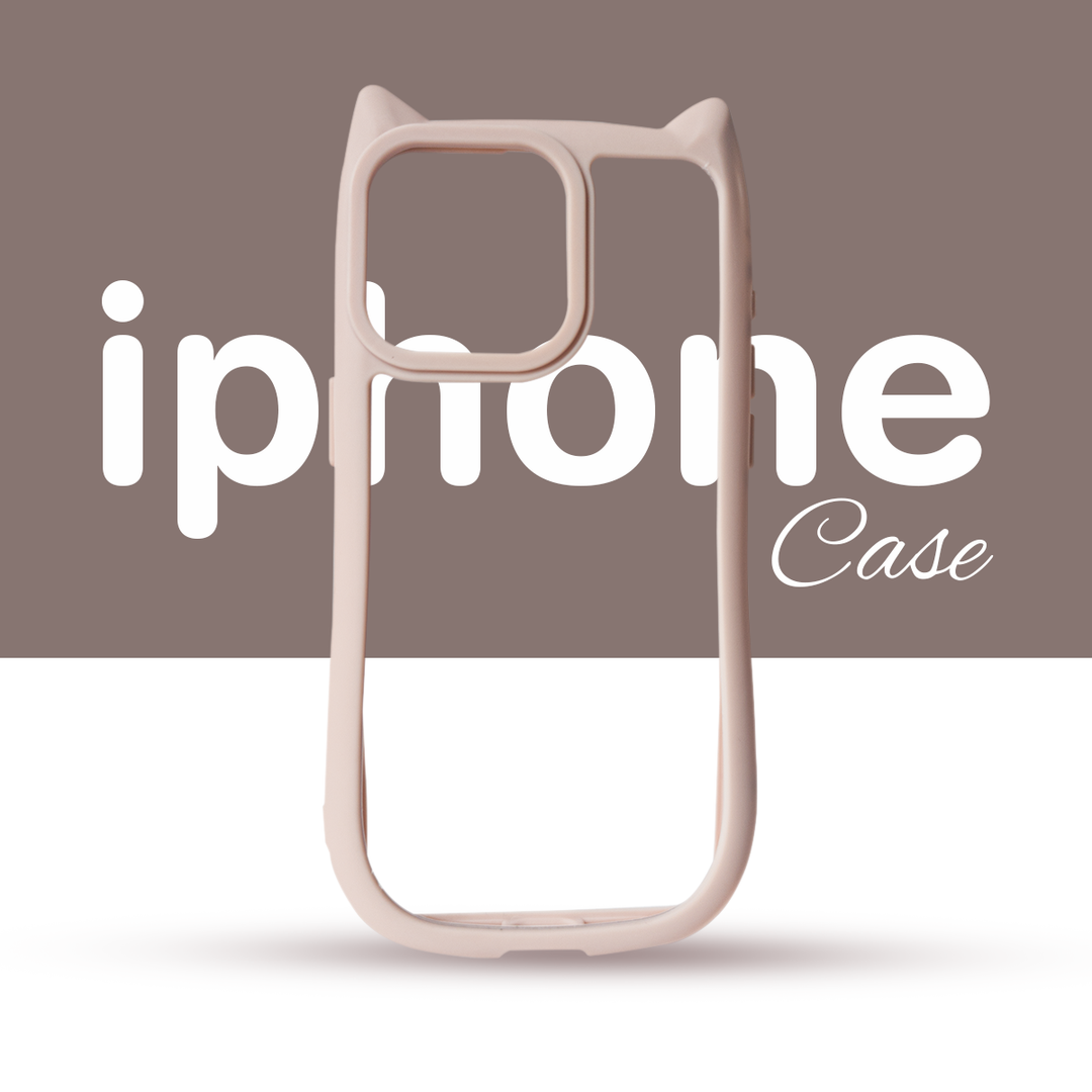 Pearlbeat Brown Cat Case for iPhone 15 Pro Max